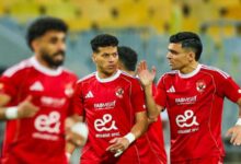 الأهلي