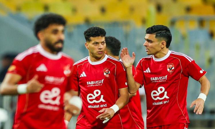 الأهلي