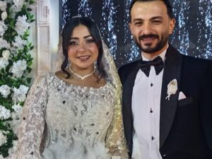 البهجة والسعادة