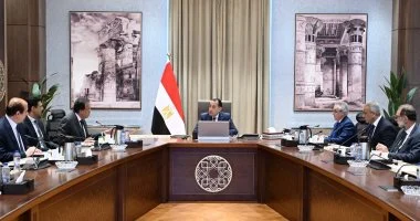 رئيس الوزراء