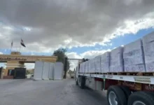 قافلة