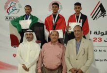 البطولة العربية