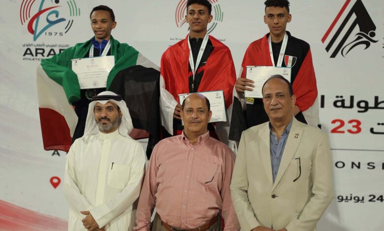 البطولة العربية