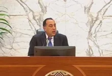 رئيس الوزراء