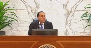 رئيس الوزراء