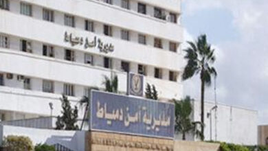 بلاغ كاذب