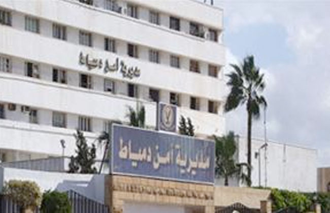 بلاغ كاذب