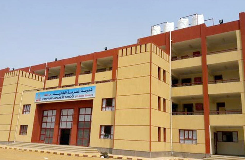 مدارس المصرية اليابانية