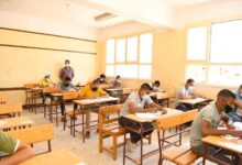 الثانوية العامة