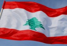 الدفاع المدني اللبناني