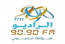 الراديو 9090