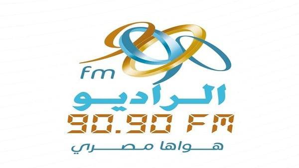 الراديو 9090