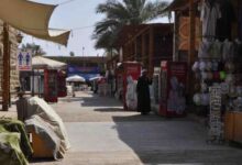 محال السلع