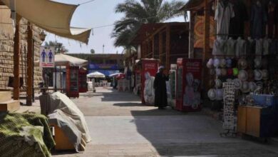 محال السلع