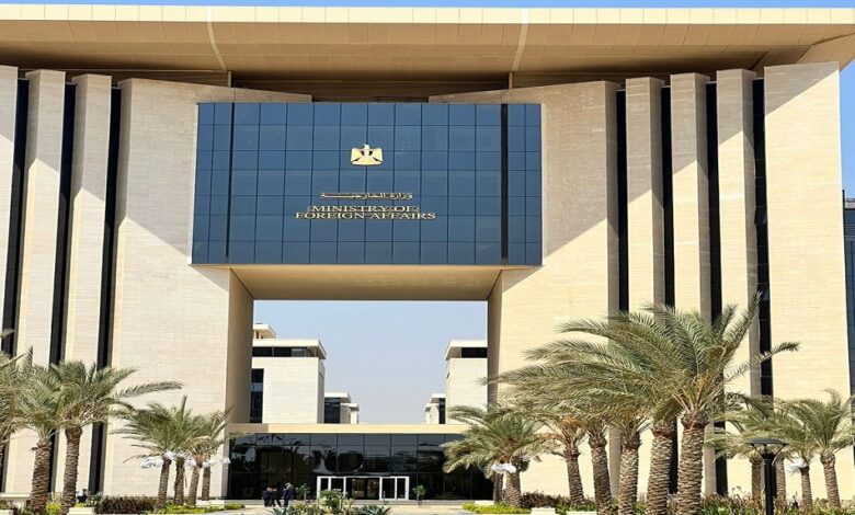 مصر