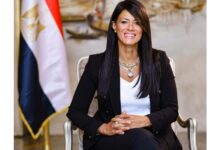 رانيا المشاط