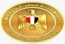رئيس الوزراء