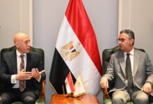 التموين