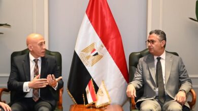التموين