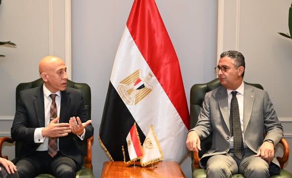 التموين