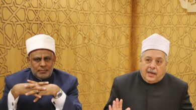 الأزهر