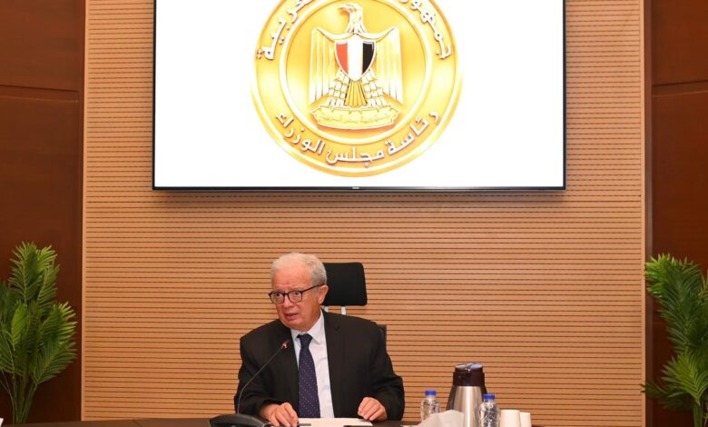 مجلس الوزراء