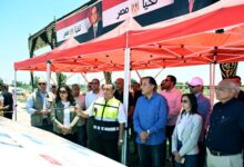 محافظة البحيرة