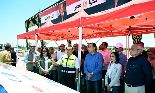 محافظة البحيرة