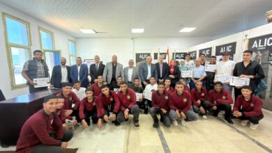 صناعات الجلود