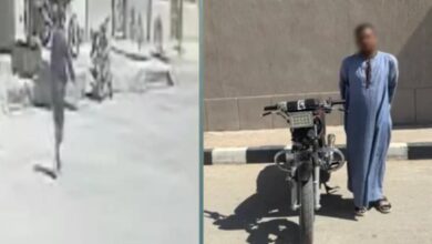 القبض