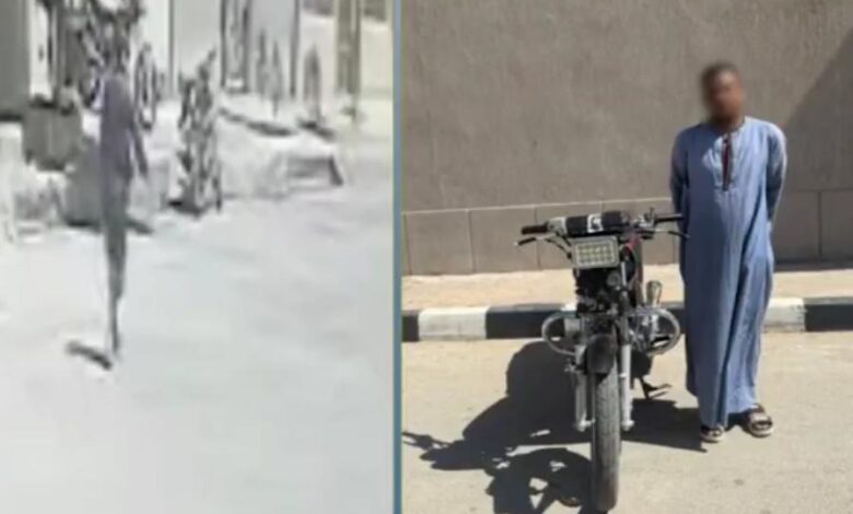 القبض