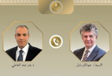 وزير الخارجية