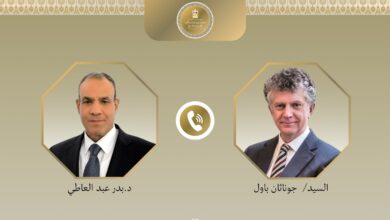 وزير الخارجية