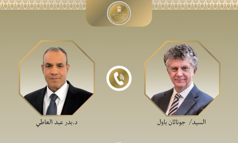 وزير الخارجية