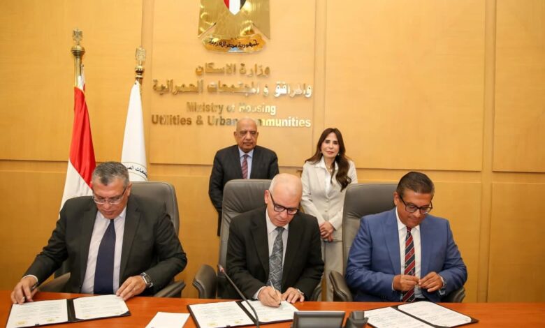 الكهرباء