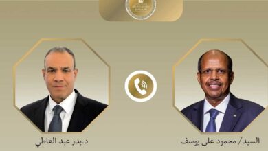 وزير الخارجية