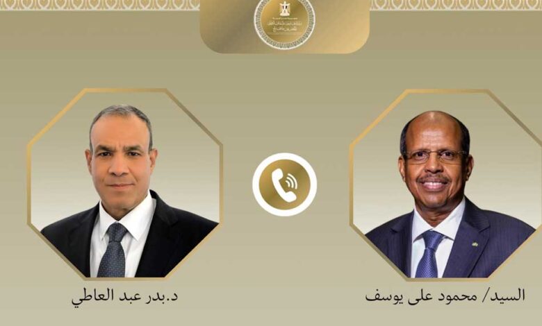 وزير الخارجية