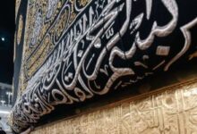 باب الكعبة
