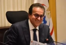 وزير الصحة