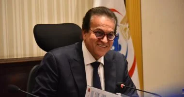 وزير الصحة