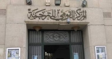 احتفالا بـ30 يونيو