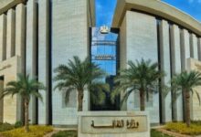 الثقافة