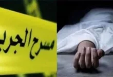 مفاجأة