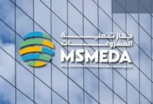 المشروعات