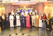 الريادة الدولية