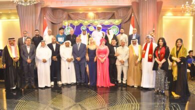 الريادة الدولية