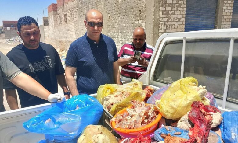 وكر اللحوم