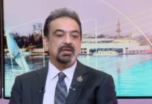 وزارة الصحة