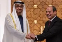 الرئيس