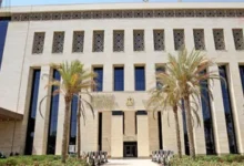 وزارة التعليم